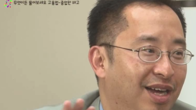 미국 사업체거래에서 조심해야하는 노동법 이슈들